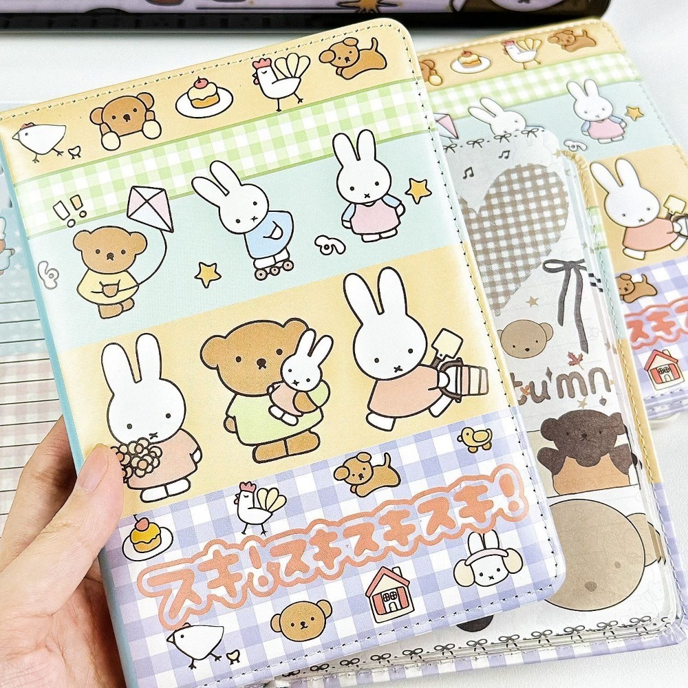 สมุดโน้ตภาพตัดปะกระต่ายมิฟฟี่  - Leatherwork Books บทวิจารณ์และราคา