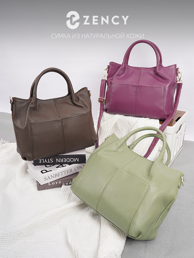 กระเป๋าโท้ทหนังแท้ Zency ขนาดใ - Leather Work Bag Women บทวิจารณ์และราคา